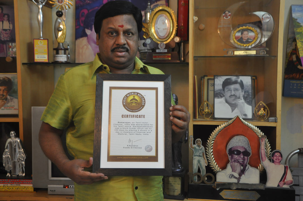 Lifetime Achievement Award for Ramarajan